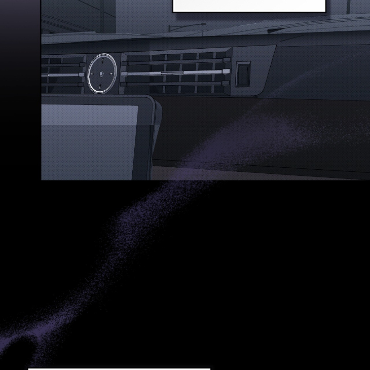 The Evolution of Species by AshK – Ch. 31 [Kor] page 86