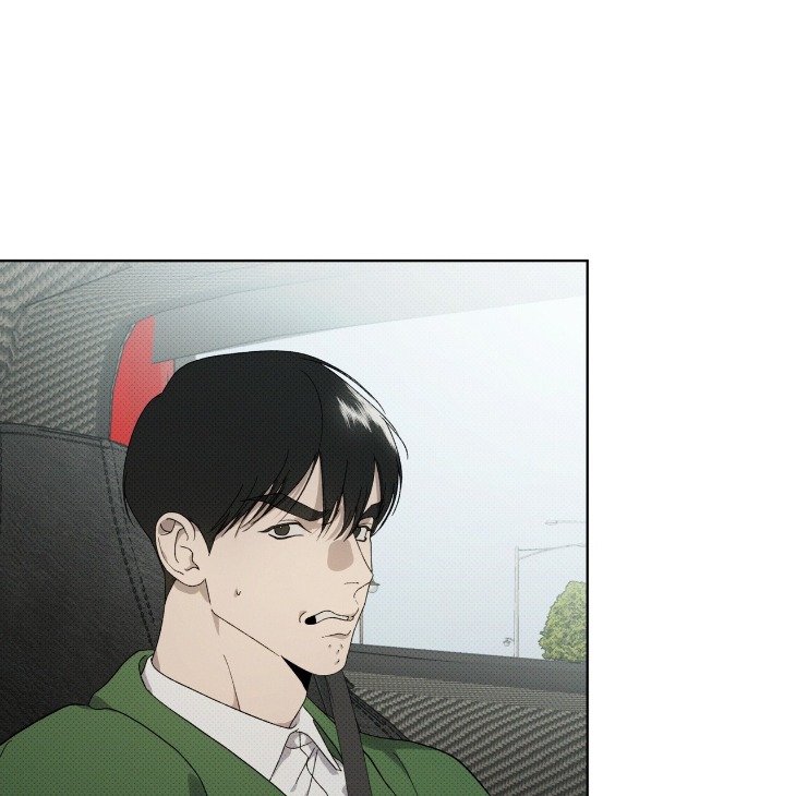 The Evolution of Species by AshK – Ch. 31 [Kor] page 86