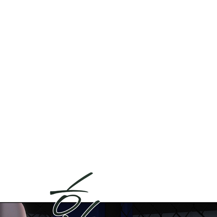 The Evolution of Species by AshK – Ch. 31 [Kor] page 87