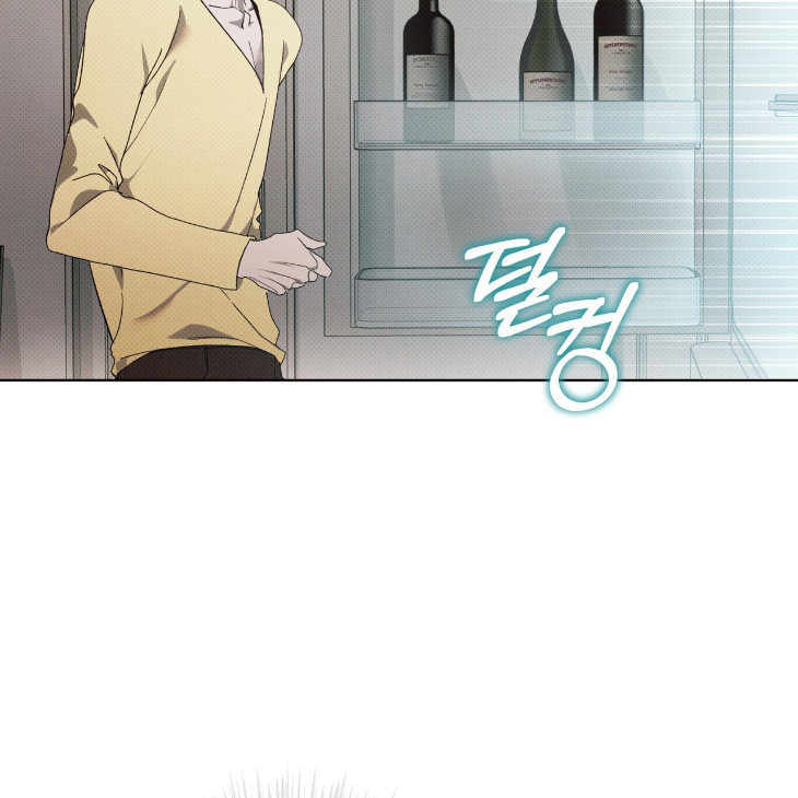 The Evolution of Species by AshK – Ch. 31 [Kor] page 87