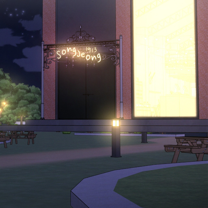 The Evolution of Species by AshK – Ch. 31 [Kor] page 88