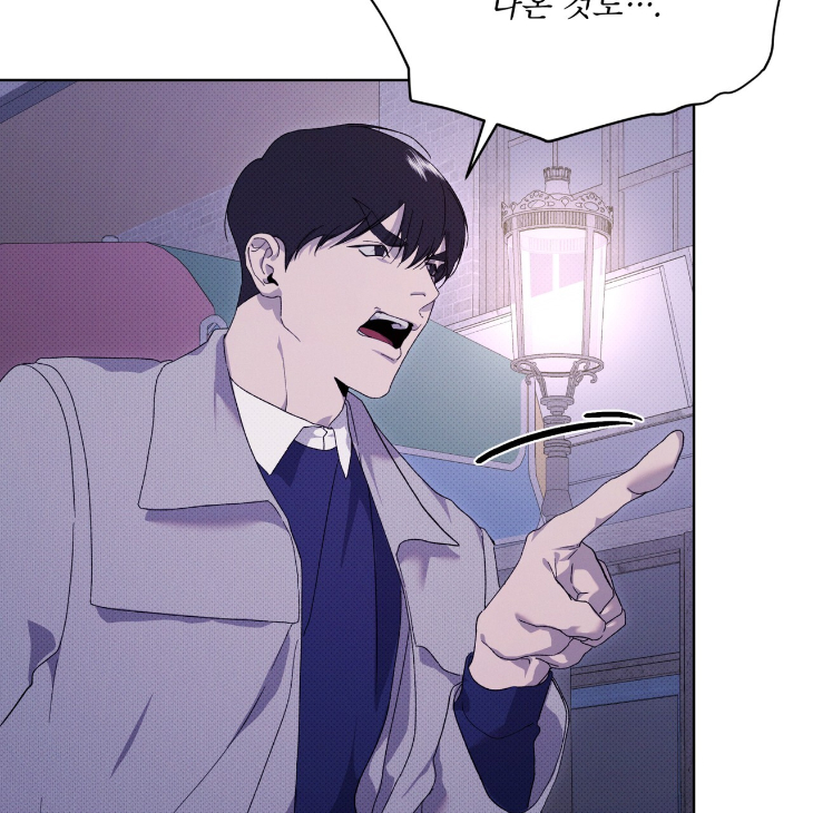 The Evolution of Species by AshK – Ch. 31 [Kor] page 88