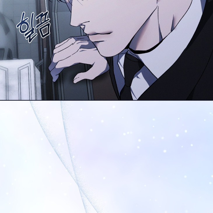 The Evolution of Species by AshK – Ch. 31 [Kor] page 88