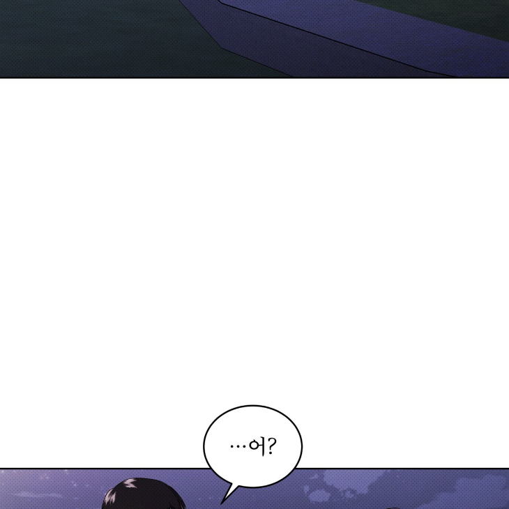 The Evolution of Species by AshK – Ch. 31 [Kor] page 89