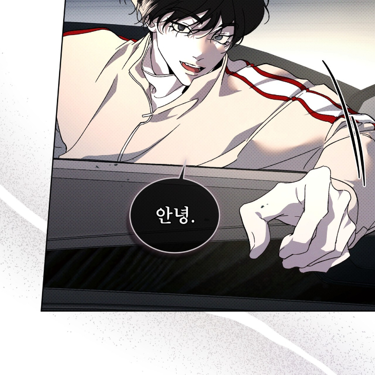 The Evolution of Species by AshK – Ch. 31 [Kor] page 89