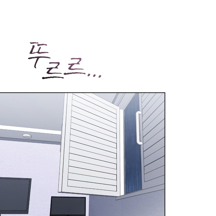 The Evolution of Species by AshK – Ch. 31 [Kor] page 89