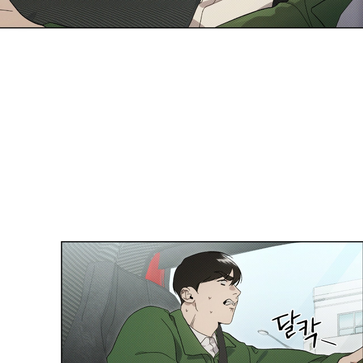 The Evolution of Species by AshK – Ch. 31 [Kor] page 89