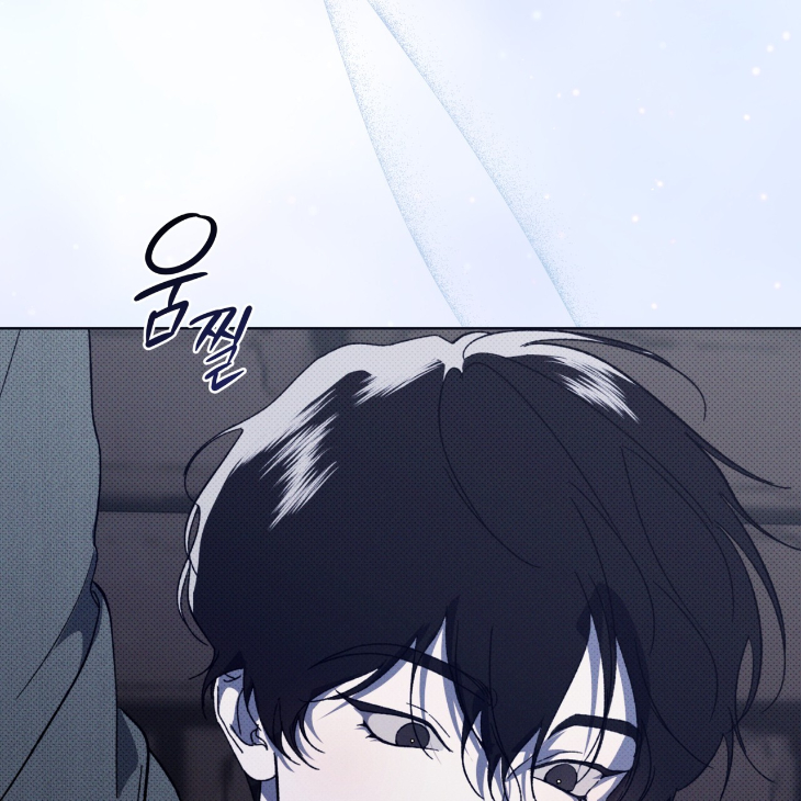 The Evolution of Species by AshK – Ch. 31 [Kor] page 89