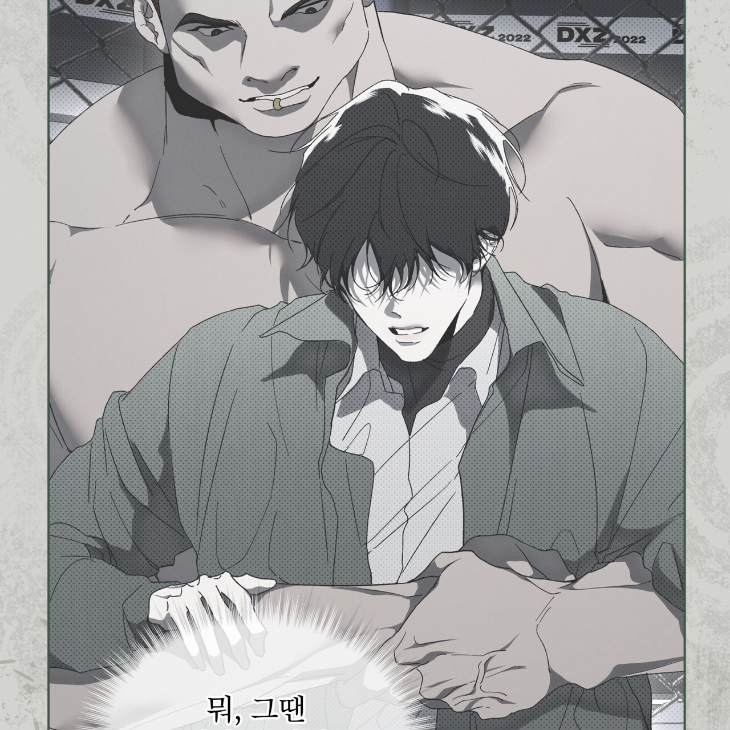 The Evolution of Species by AshK – Ch. 31 [Kor] page 90