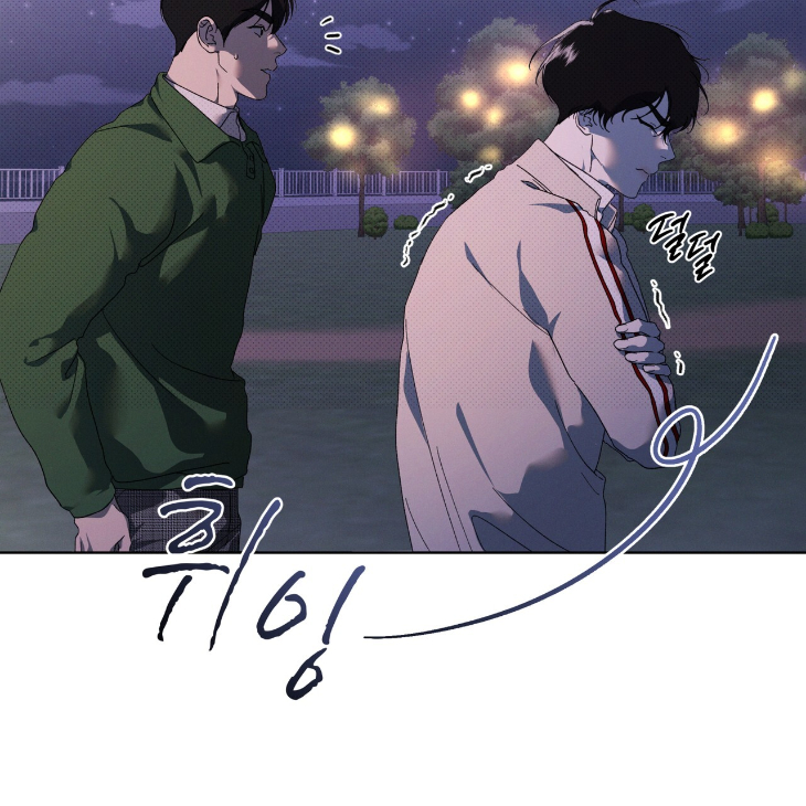 The Evolution of Species by AshK – Ch. 31 [Kor] page 90