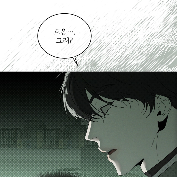 The Evolution of Species by AshK – Ch. 31 [Kor] page 90