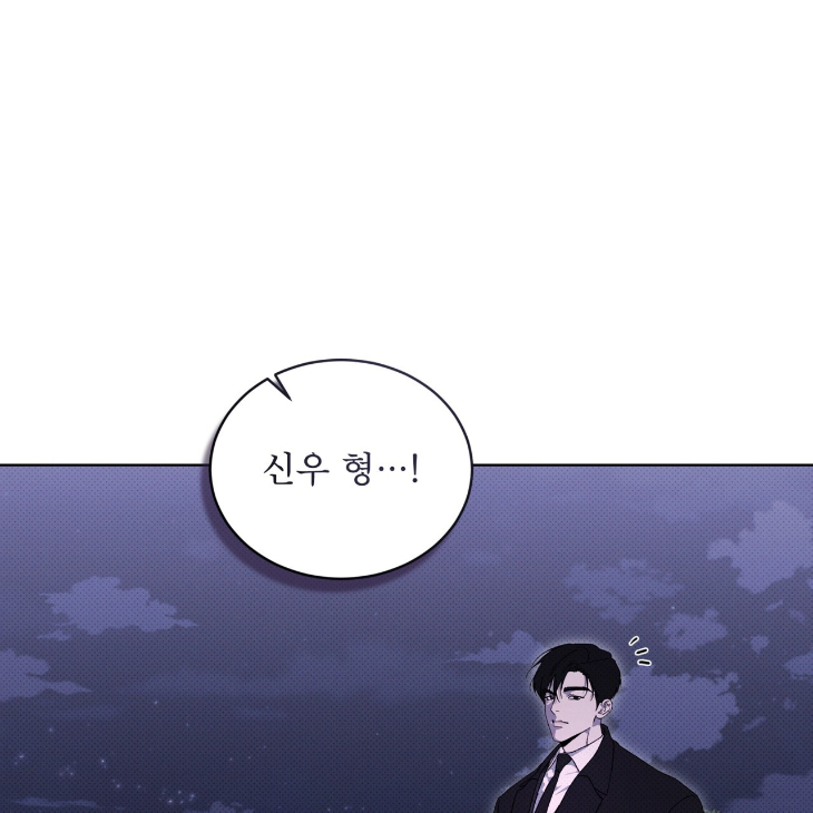 The Evolution of Species by AshK – Ch. 31 [Kor] page 91