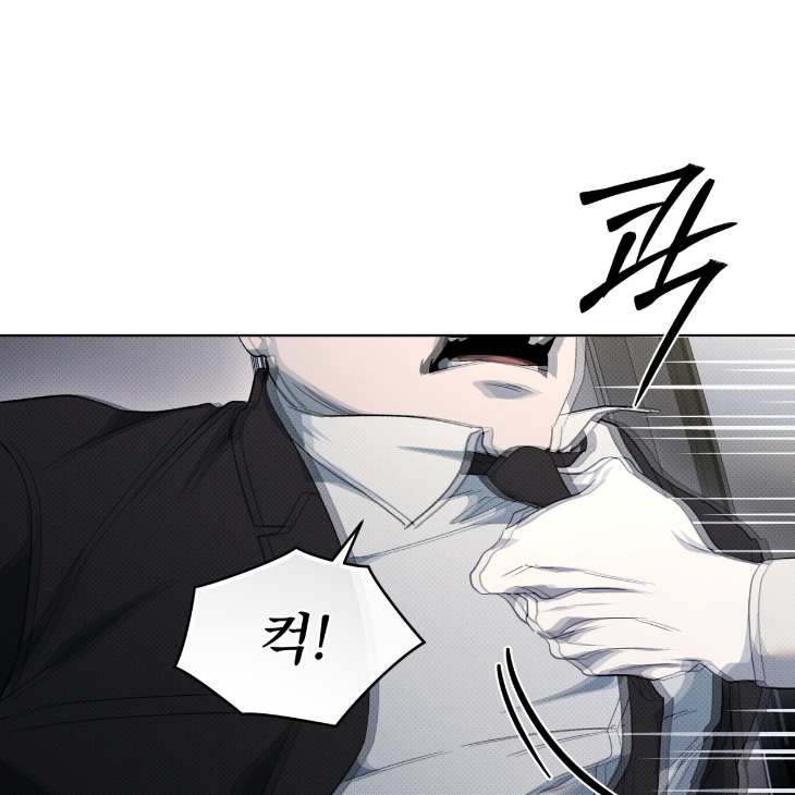 The Evolution of Species by AshK – Ch. 31 [Kor] page 92