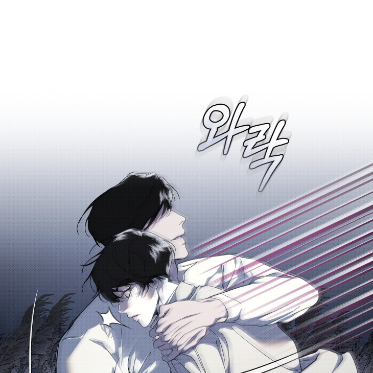 The Evolution of Species by AshK – Ch. 31 [Kor] page 93