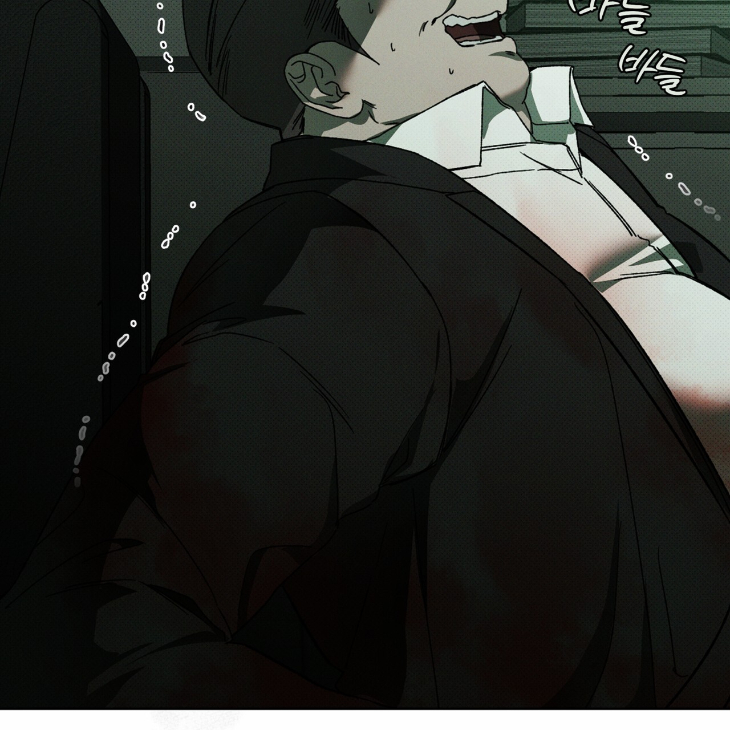 The Evolution of Species by AshK – Ch. 31 [Kor] page 93