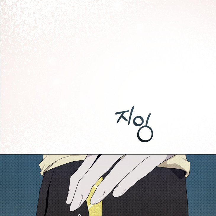 The Evolution of Species by AshK – Ch. 31 [Kor] page 93