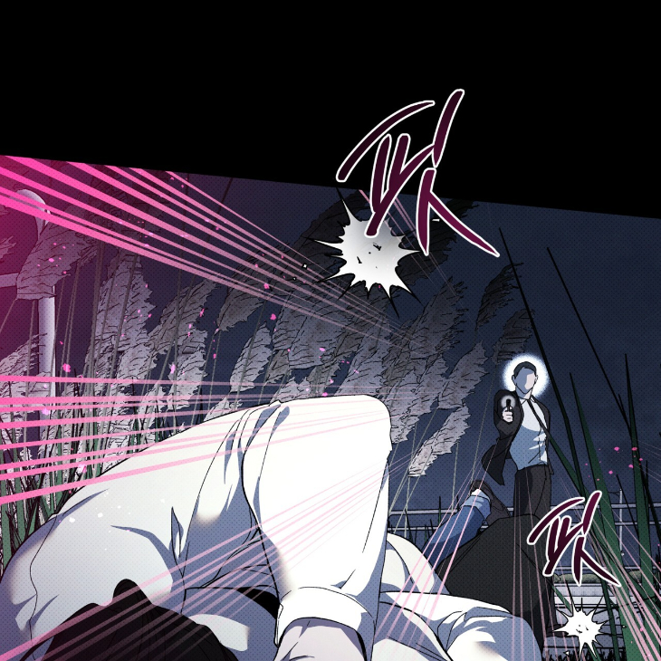 The Evolution of Species by AshK – Ch. 31 [Kor] page 95