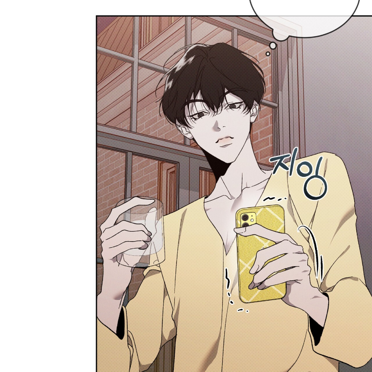 The Evolution of Species by AshK – Ch. 31 [Kor] page 95