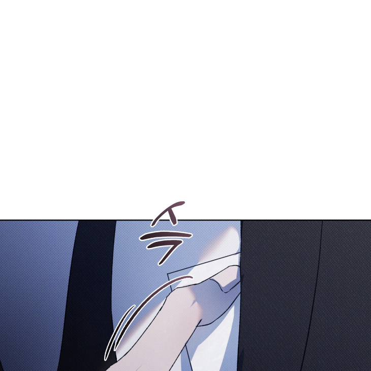 The Evolution of Species by AshK – Ch. 31 [Kor] page 95