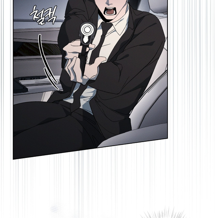 The Evolution of Species by AshK – Ch. 31 [Kor] page 96