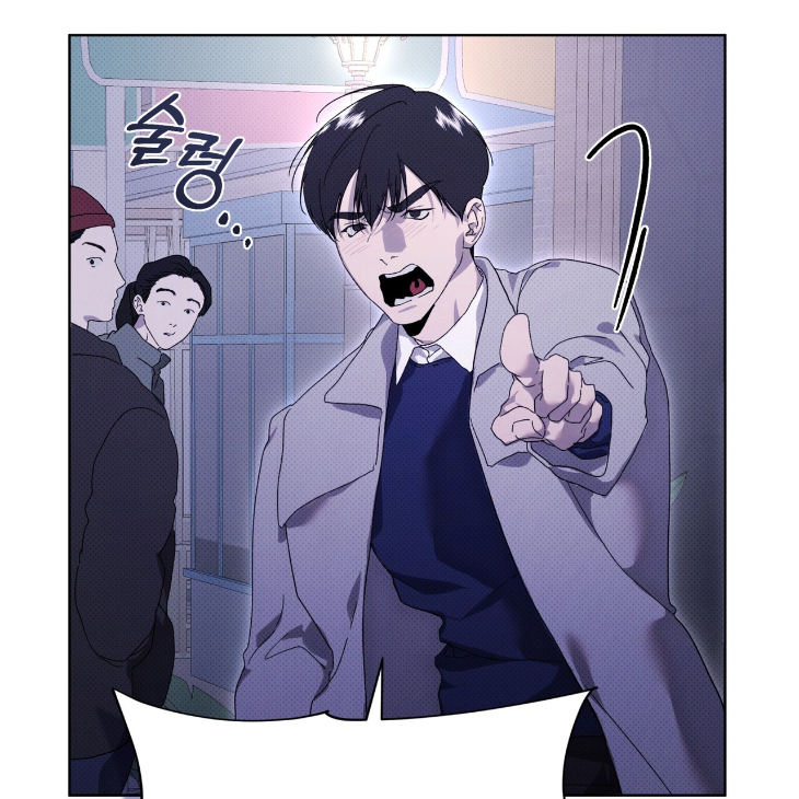 The Evolution of Species by AshK – Ch. 31 [Kor] page 96