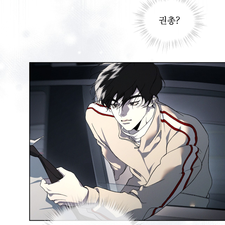 The Evolution of Species by AshK – Ch. 31 [Kor] page 97