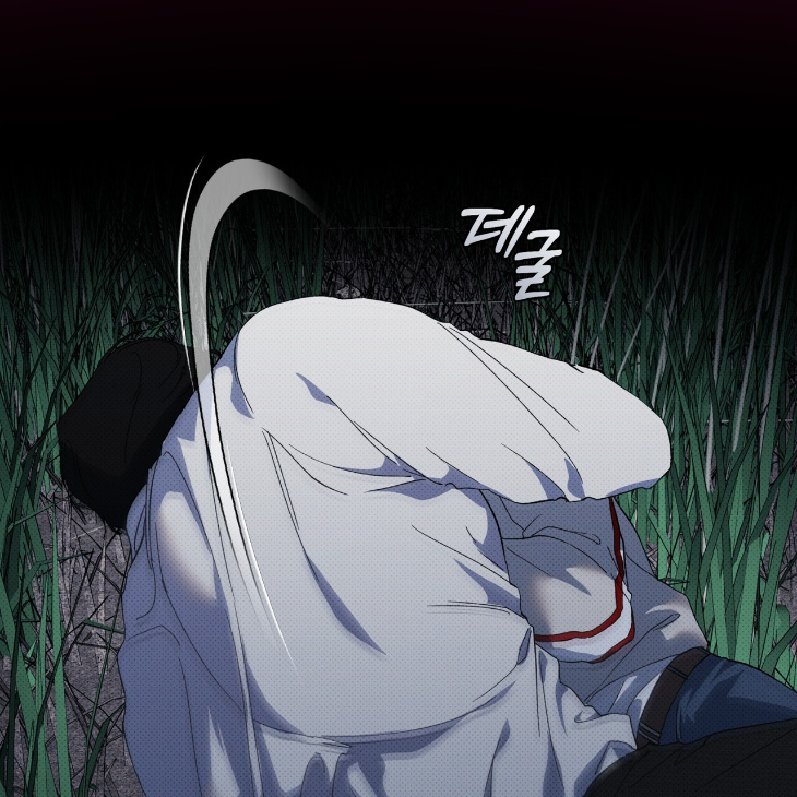 The Evolution of Species by AshK – Ch. 31 [Kor] page 97