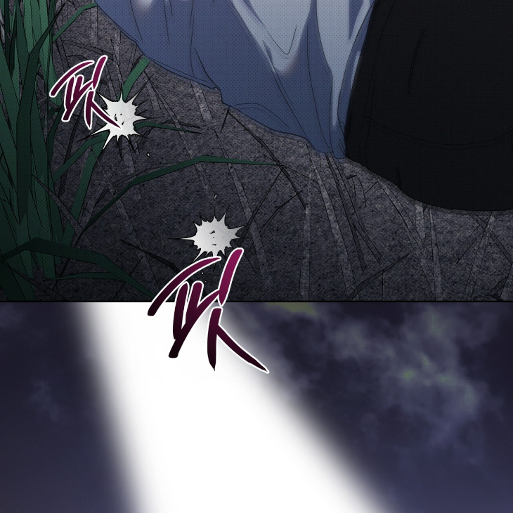 The Evolution of Species by AshK – Ch. 31 [Kor] page 98