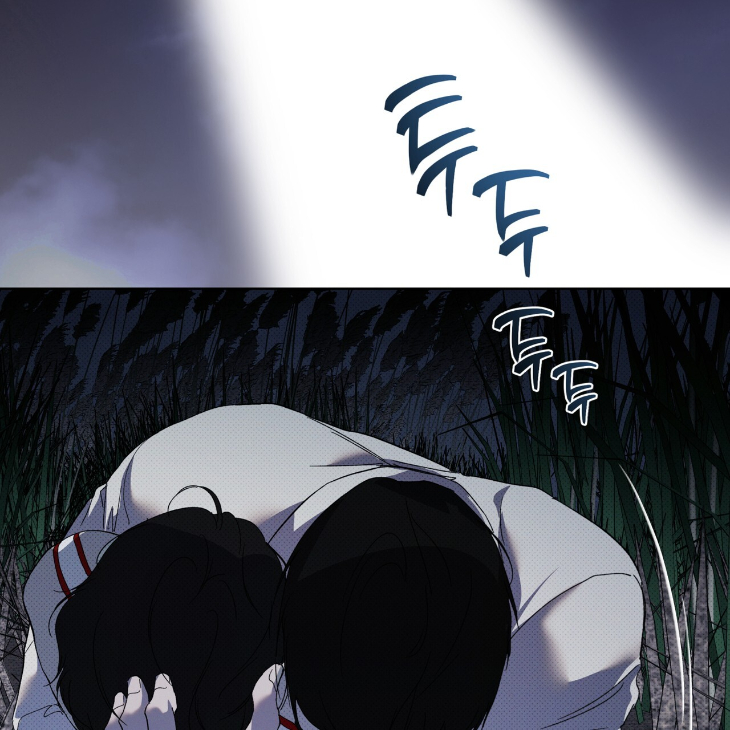 The Evolution of Species by AshK – Ch. 31 [Kor] page 99