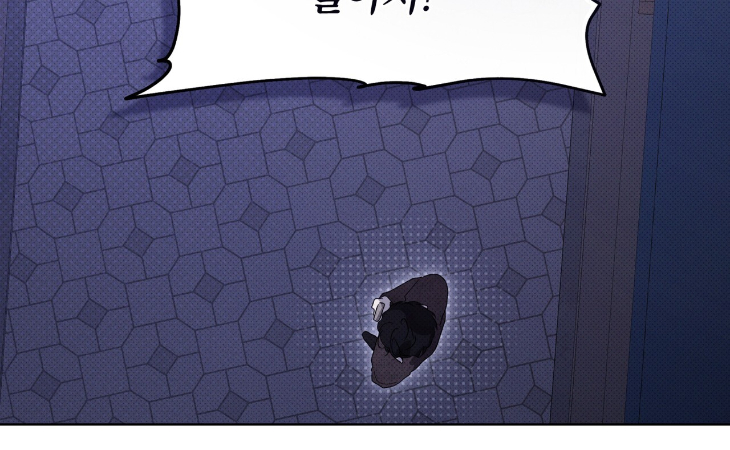 The Evolution of Species by AshK – Ch. 31 [Kor] page 99