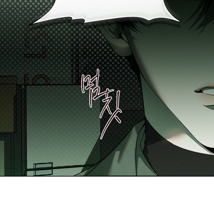 The Evolution of Species by AshK – Ch. 31 [Kor] page 100