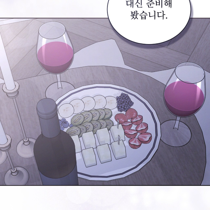 The Evolution of Species by AshK – Ch. 31 [Kor] page 100