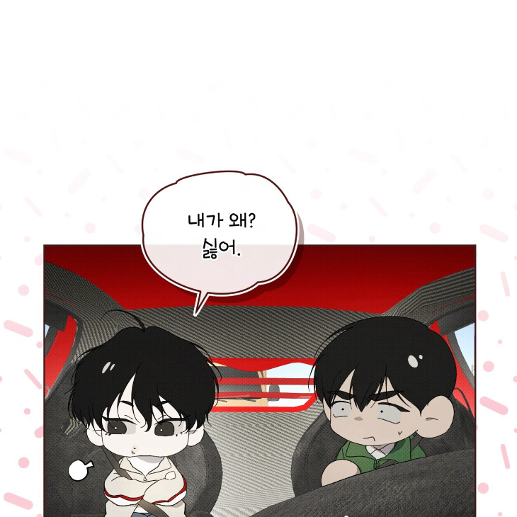 The Evolution of Species by AshK – Ch. 31 [Kor] page 100