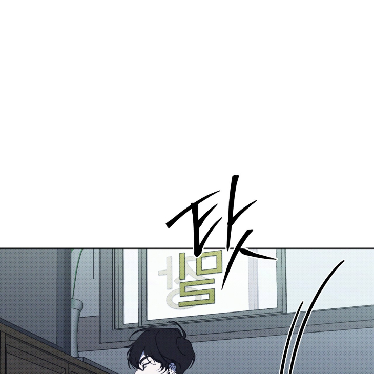 The Evolution of Species by AshK – Ch. 31 [Kor] page 100