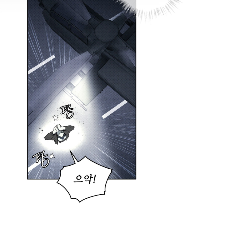 The Evolution of Species by AshK – Ch. 31 [Kor] page 101