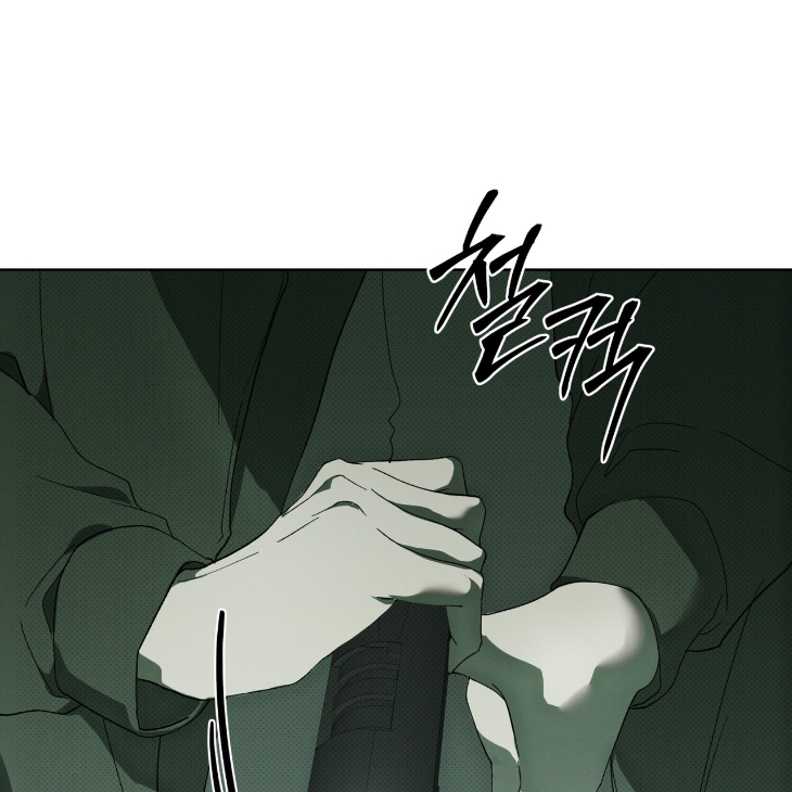 The Evolution of Species by AshK – Ch. 31 [Kor] page 102