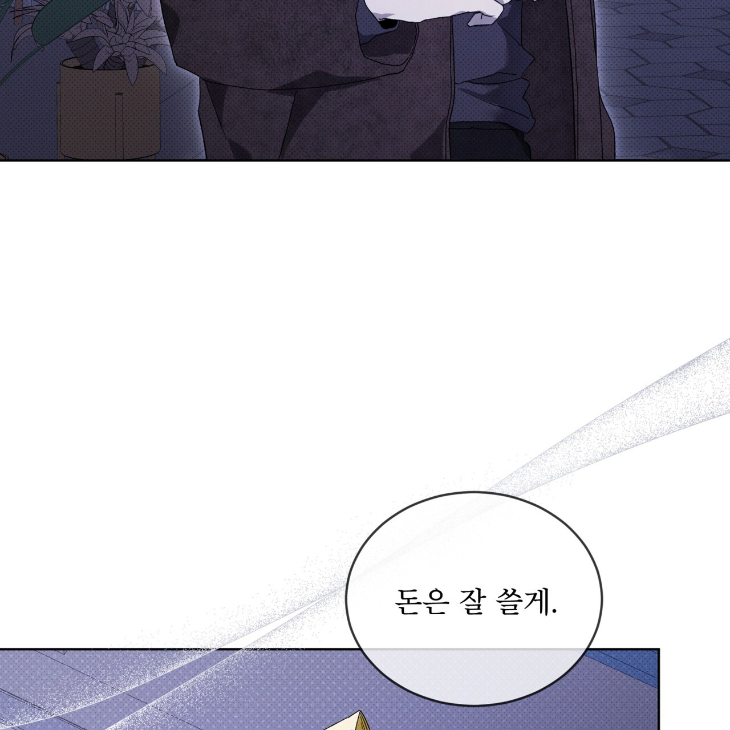 The Evolution of Species by AshK – Ch. 31 [Kor] page 102