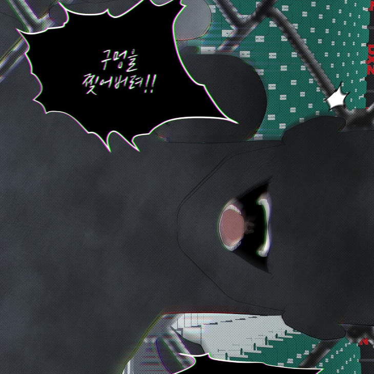 The Evolution of Species by AshK – Ch. 31 [Kor] page 103