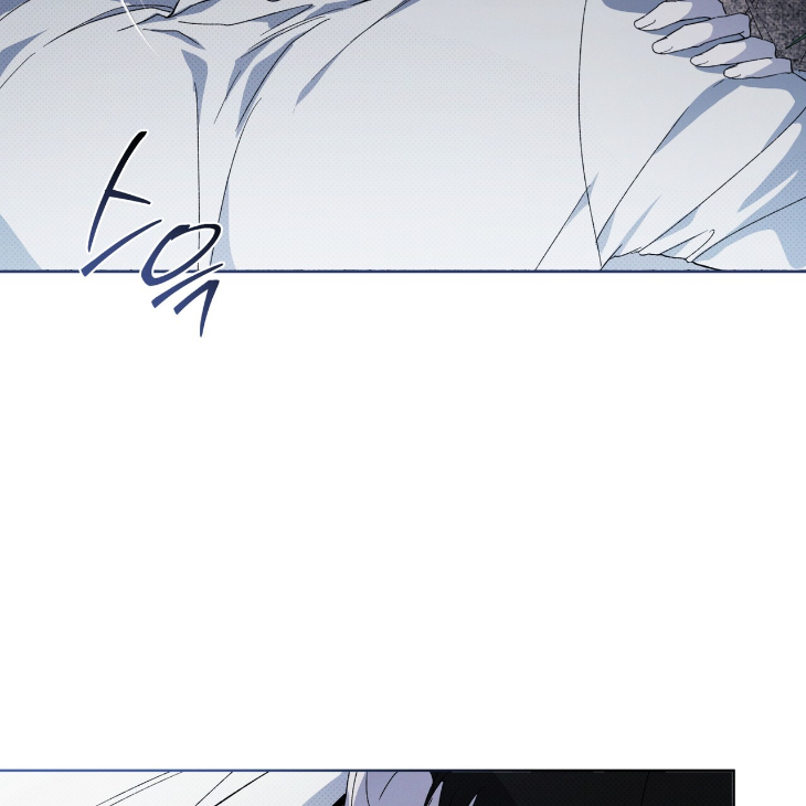 The Evolution of Species by AshK – Ch. 31 [Kor] page 103