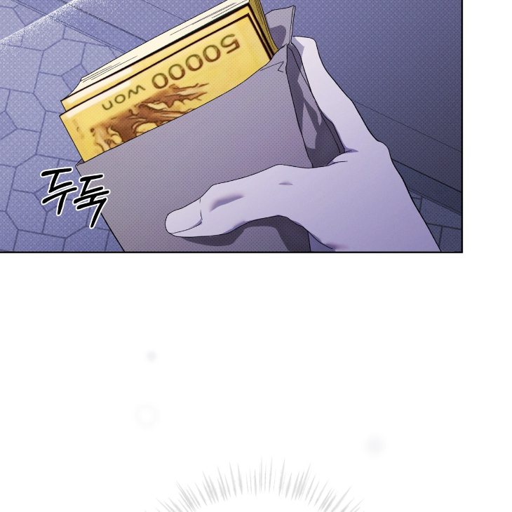 The Evolution of Species by AshK – Ch. 31 [Kor] page 103