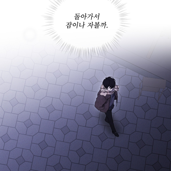 The Evolution of Species by AshK – Ch. 31 [Kor] page 104