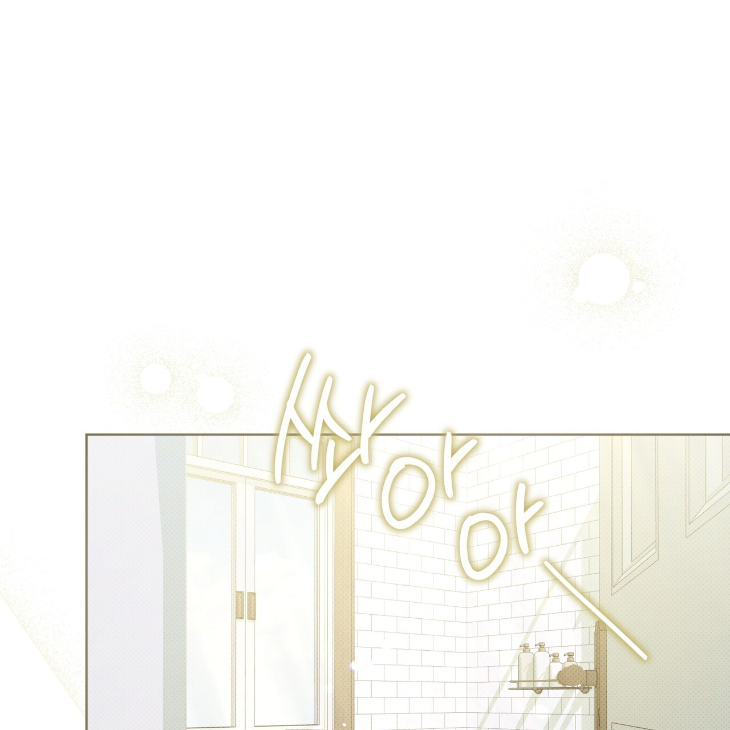 The Evolution of Species by AshK – Ch. 31 [Kor] page 109