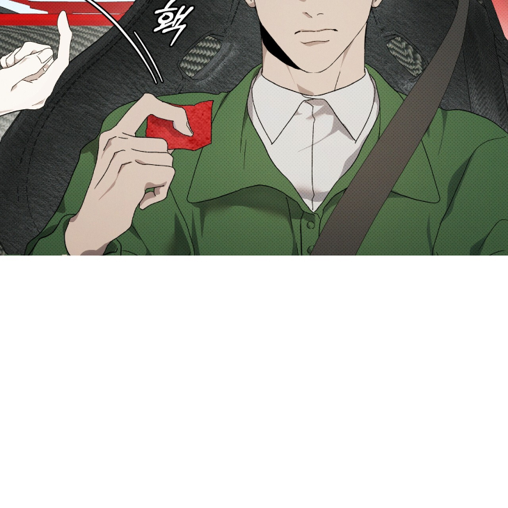 The Evolution of Species by AshK – Ch. 31 [Kor] page 109