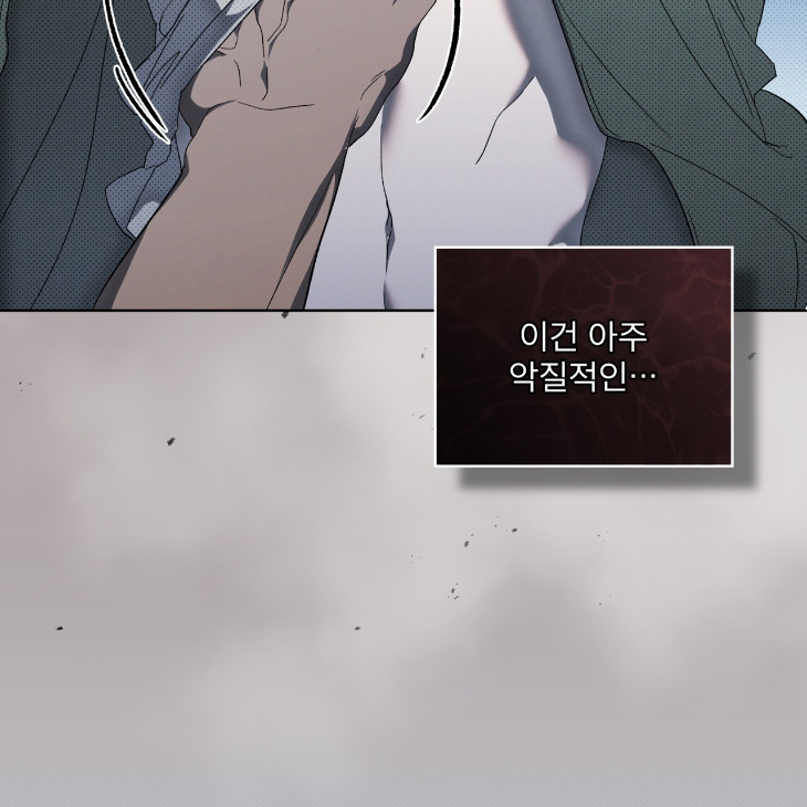 The Evolution of Species by AshK – Ch. 31 [Kor] page 110