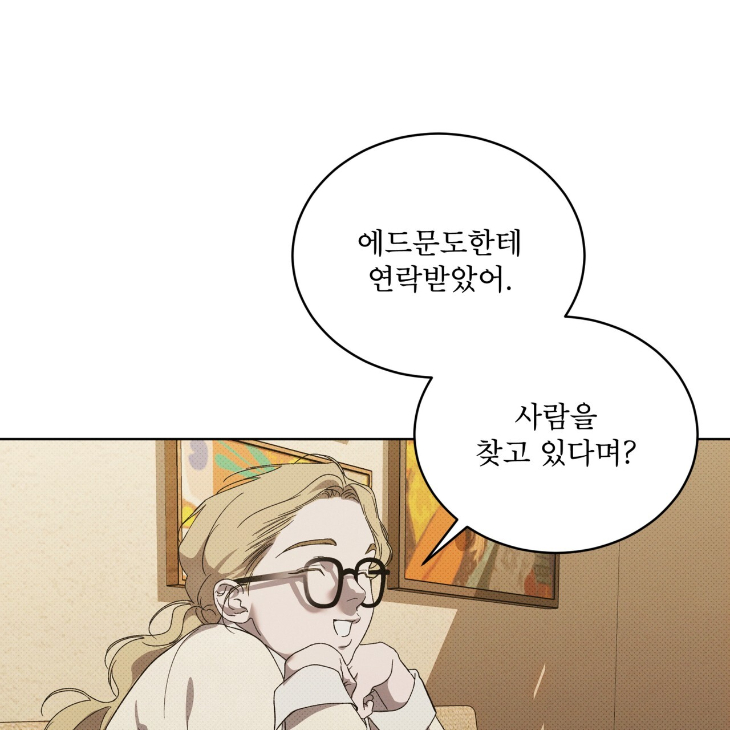 The Evolution of Species by AshK – Ch. 31 [Kor] page 110