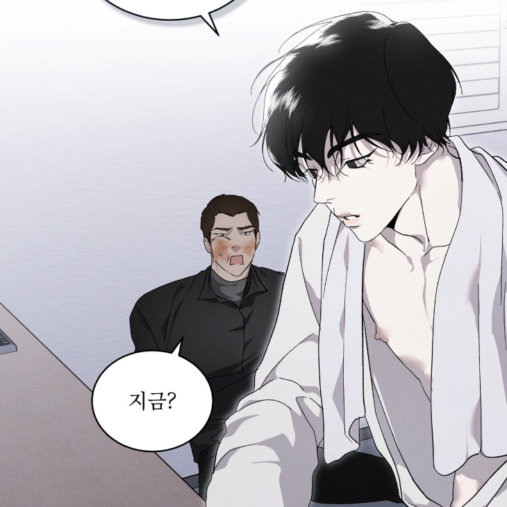 The Evolution of Species by AshK – Ch. 31 [Kor] page 111