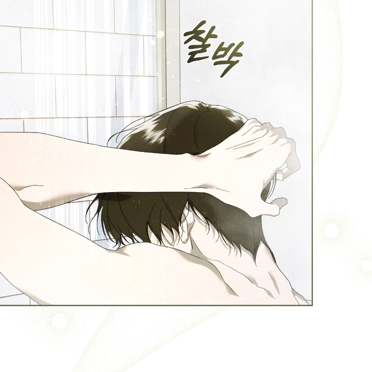 The Evolution of Species by AshK – Ch. 31 [Kor] page 111