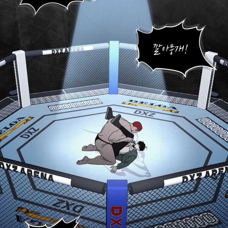 The Evolution of Species by AshK – Ch. 31 [Kor] page 112