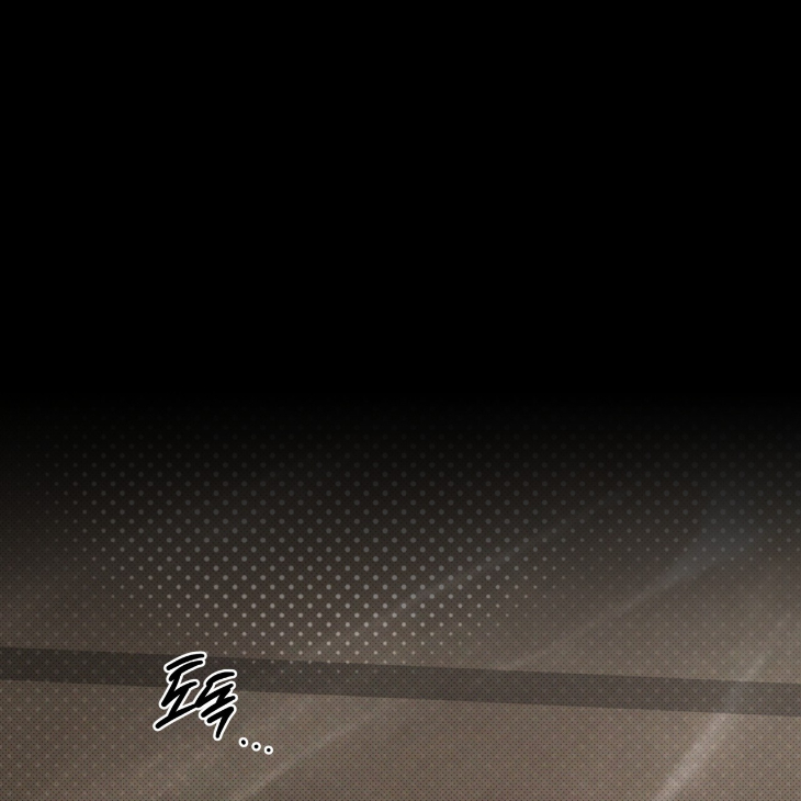 The Evolution of Species by AshK – Ch. 31 [Kor] page 113