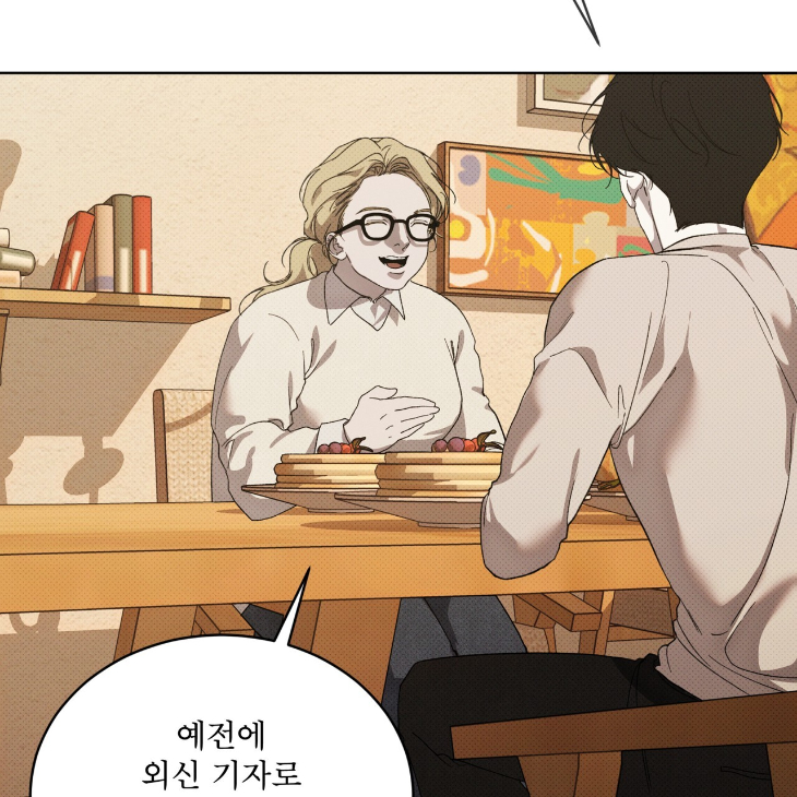 The Evolution of Species by AshK – Ch. 31 [Kor] page 114